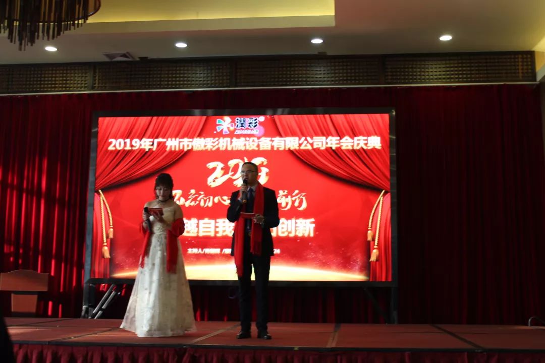 yth206游艇会官网-游艇会0005yth