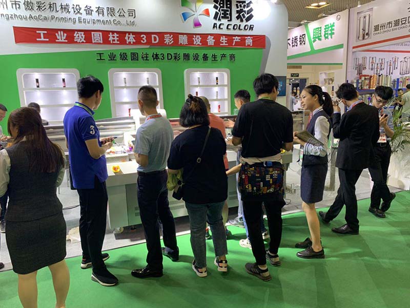 yth206游艇会官网-游艇会0005yth