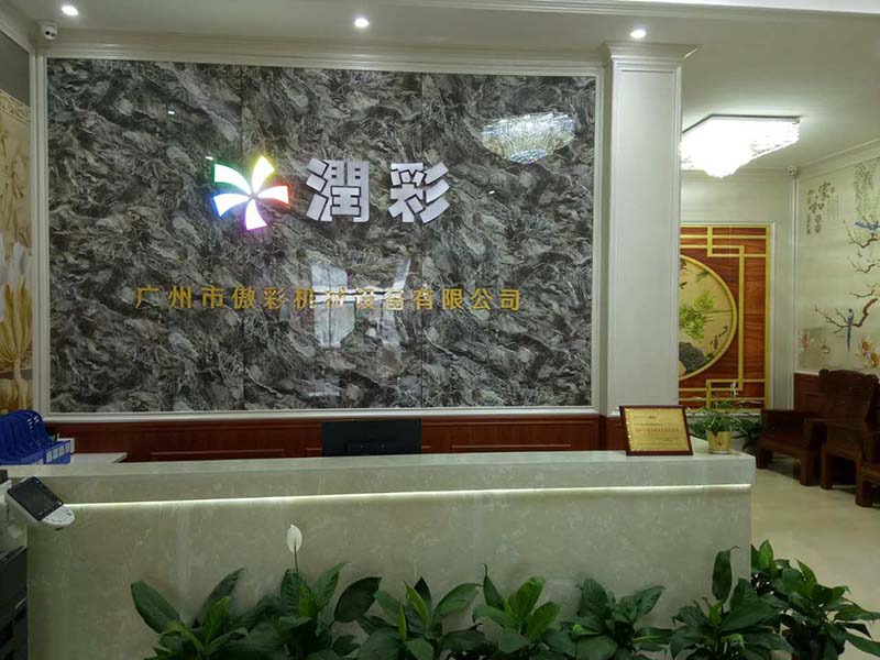 保温杯圆柱体打印机厂家哪家好？应该要如何选择？