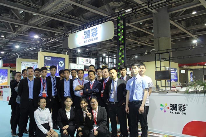 yth206游艇会机械