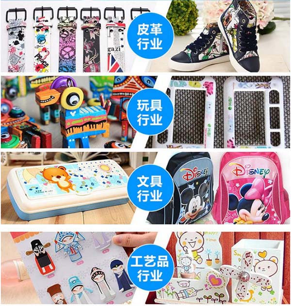 uv打印机为什么很多人转让？