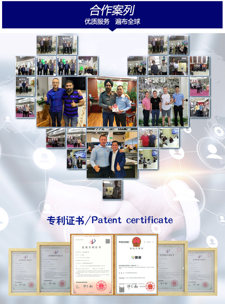 关于yth206游艇会