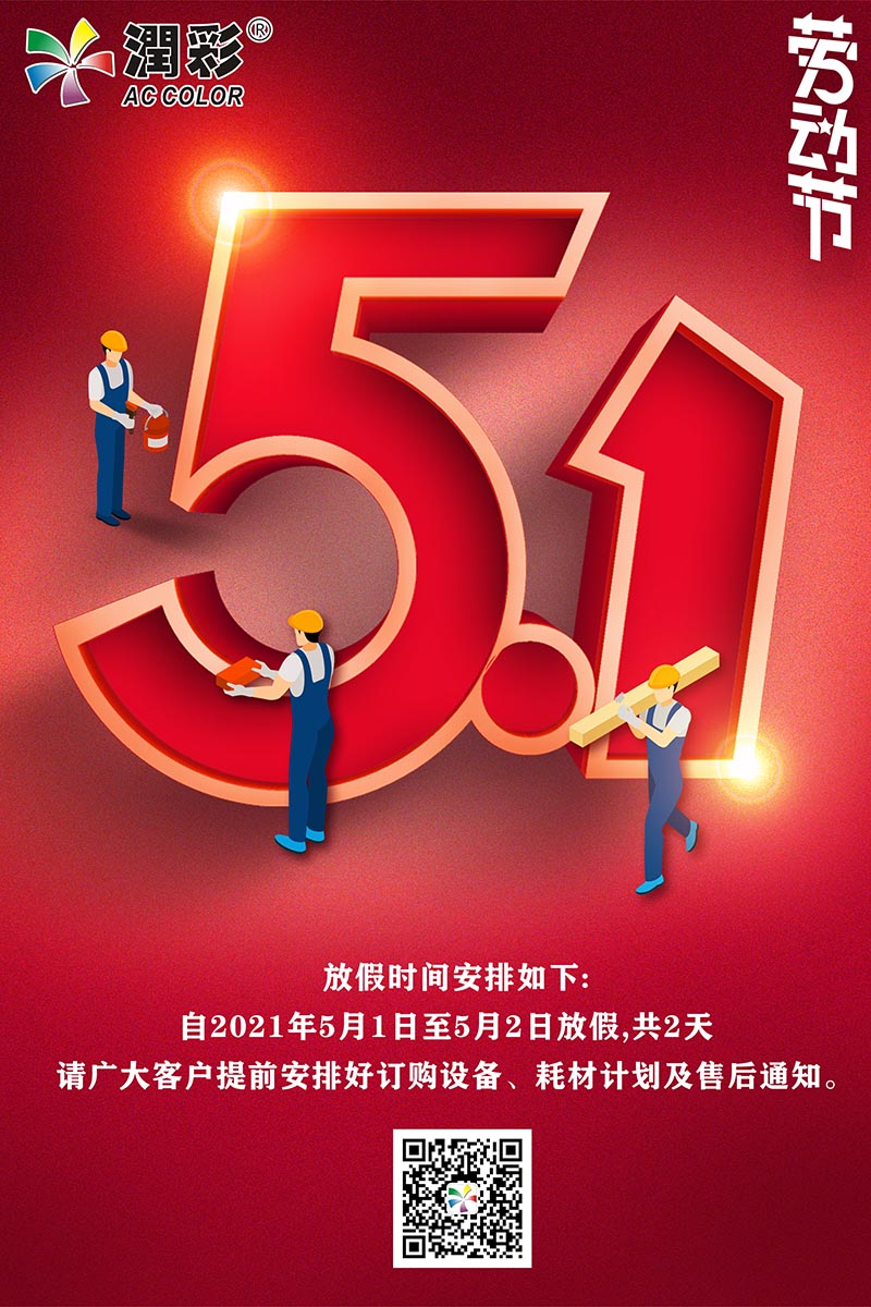 yth206游艇会官网-游艇会0005yth