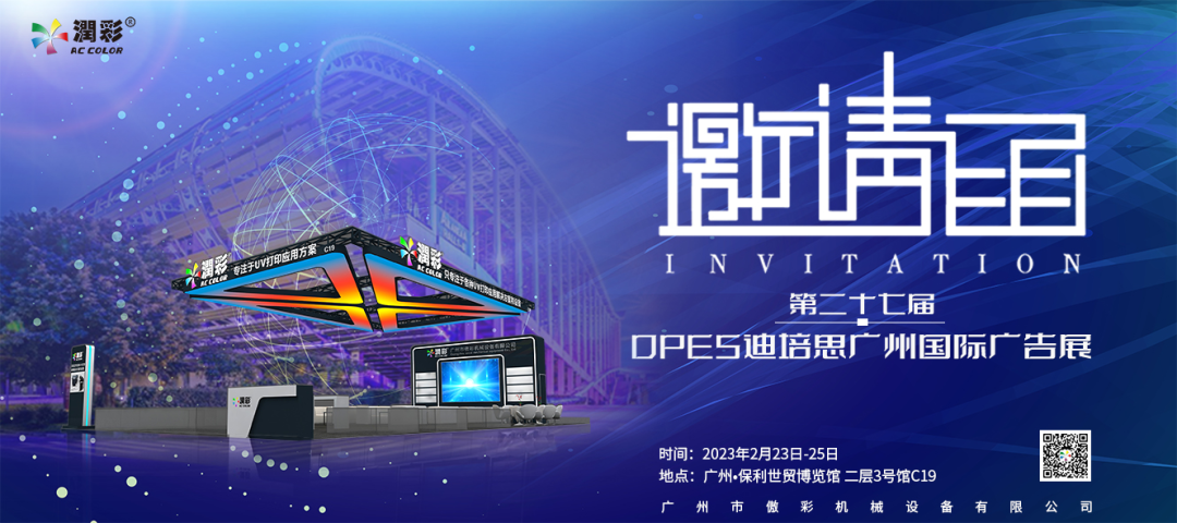 yth206游艇会官网-游艇会0005yth