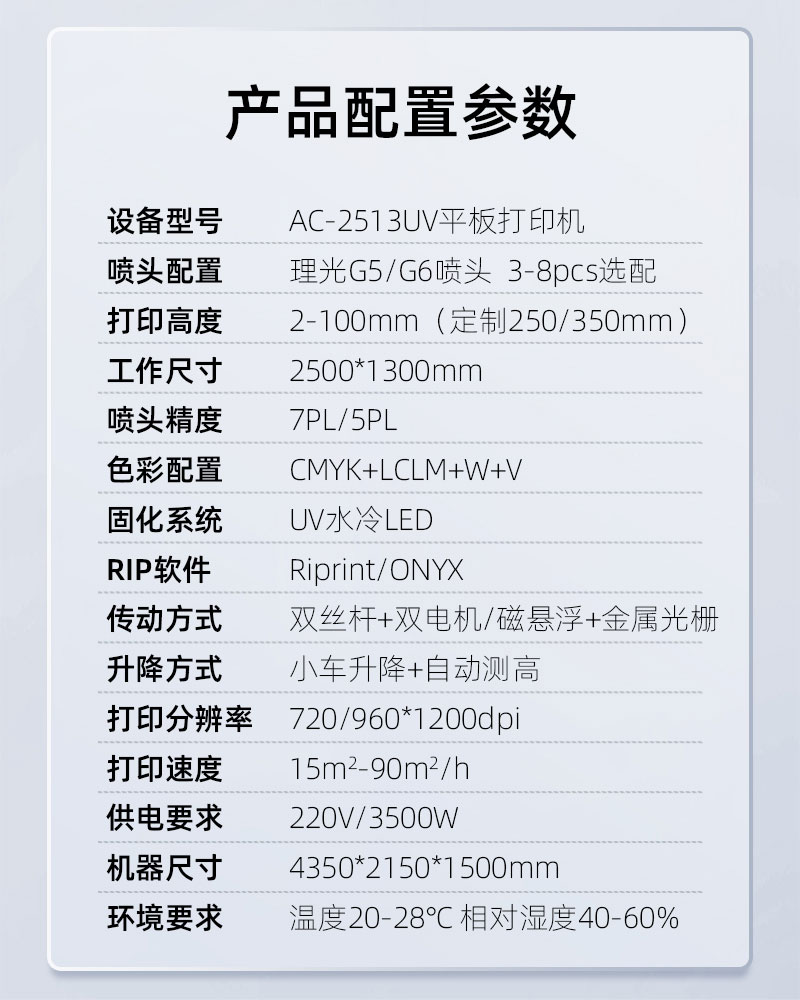 yth206游艇会官网-游艇会0005yth