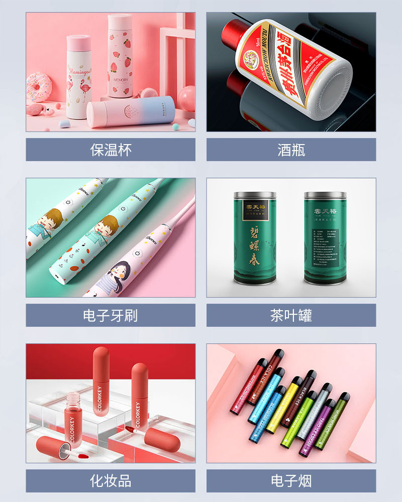 yth206游艇会官网-游艇会0005yth