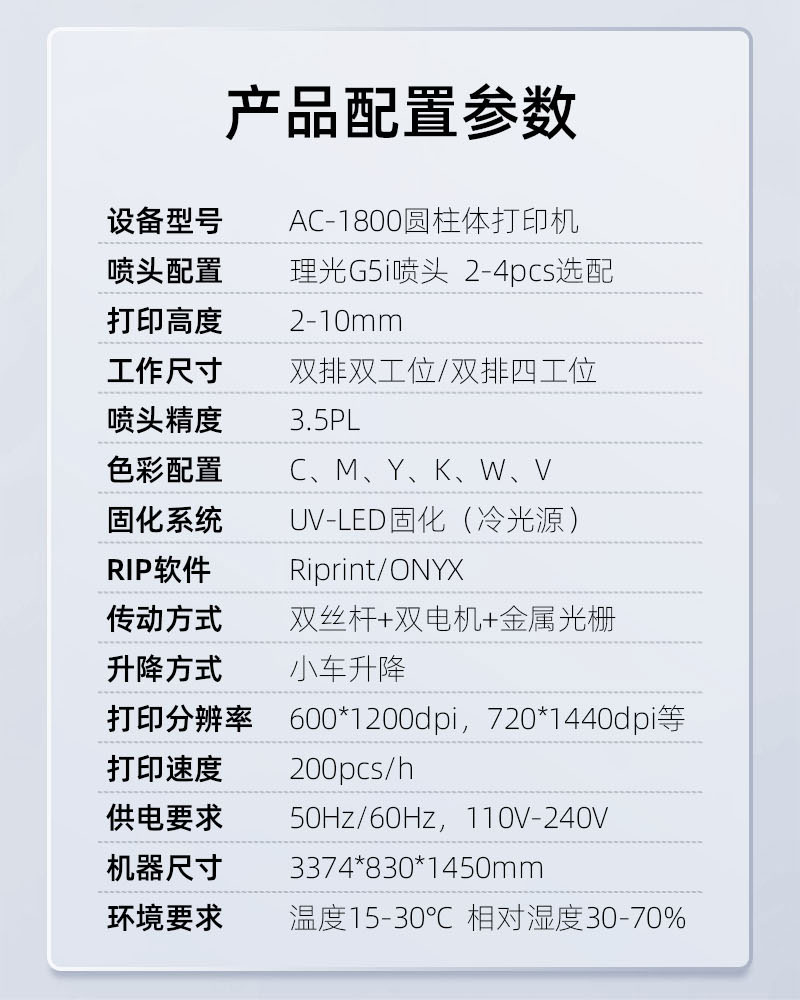 yth206游艇会官网-游艇会0005yth