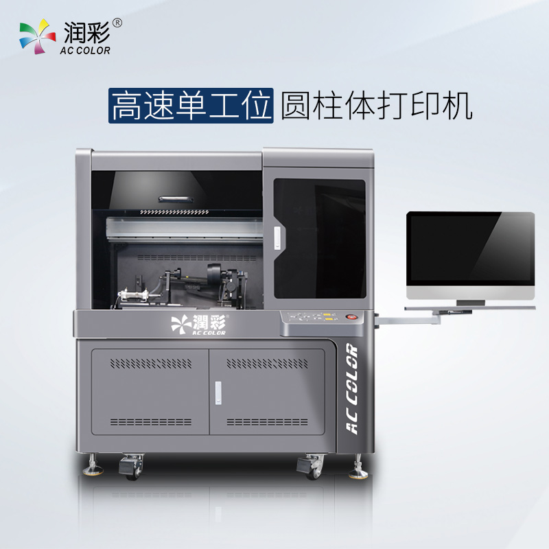 yth206游艇会官网-游艇会0005yth