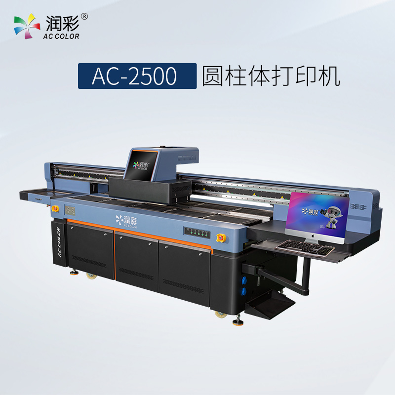 yth206游艇会官网-游艇会0005yth