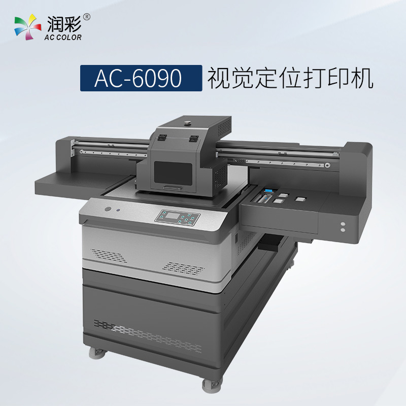yth206游艇会官网-游艇会0005yth