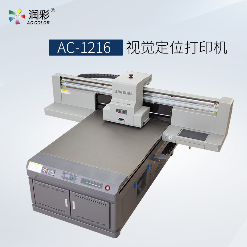 yth206游艇会官网-游艇会0005yth