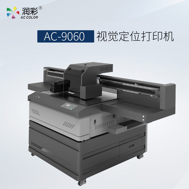 yth206游艇会官网-游艇会0005yth