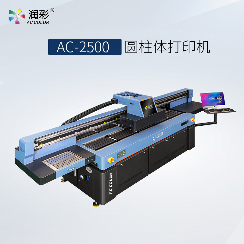 yth206游艇会官网-游艇会0005yth