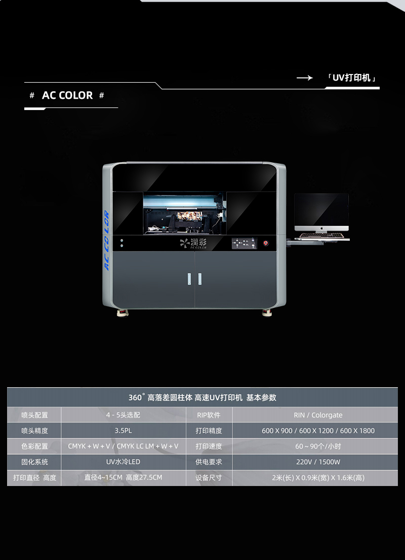 yth206游艇会官网-游艇会0005yth
