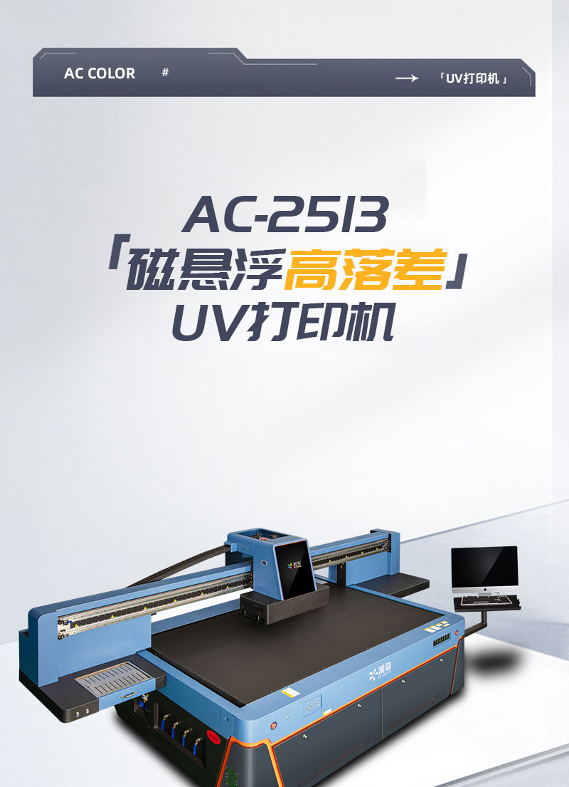 yth206游艇会官网-游艇会0005yth