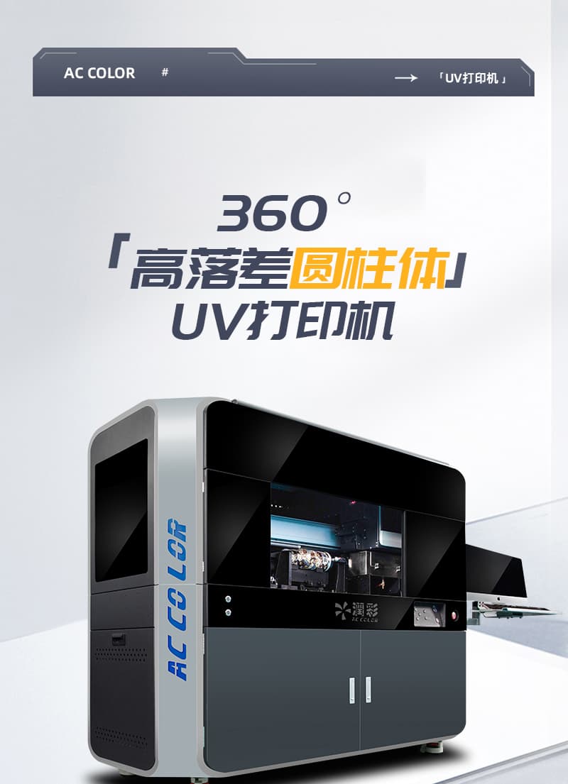 yth206游艇会官网-游艇会0005yth