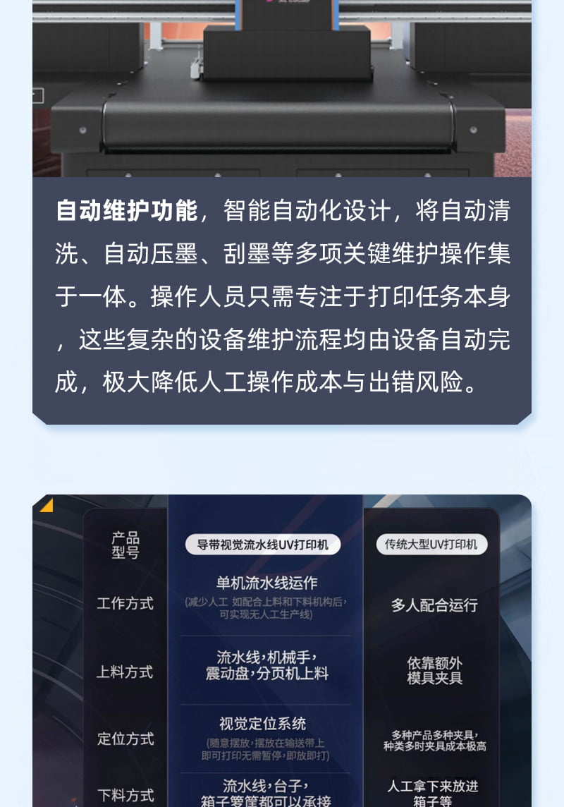 yth206游艇会官网-游艇会0005yth