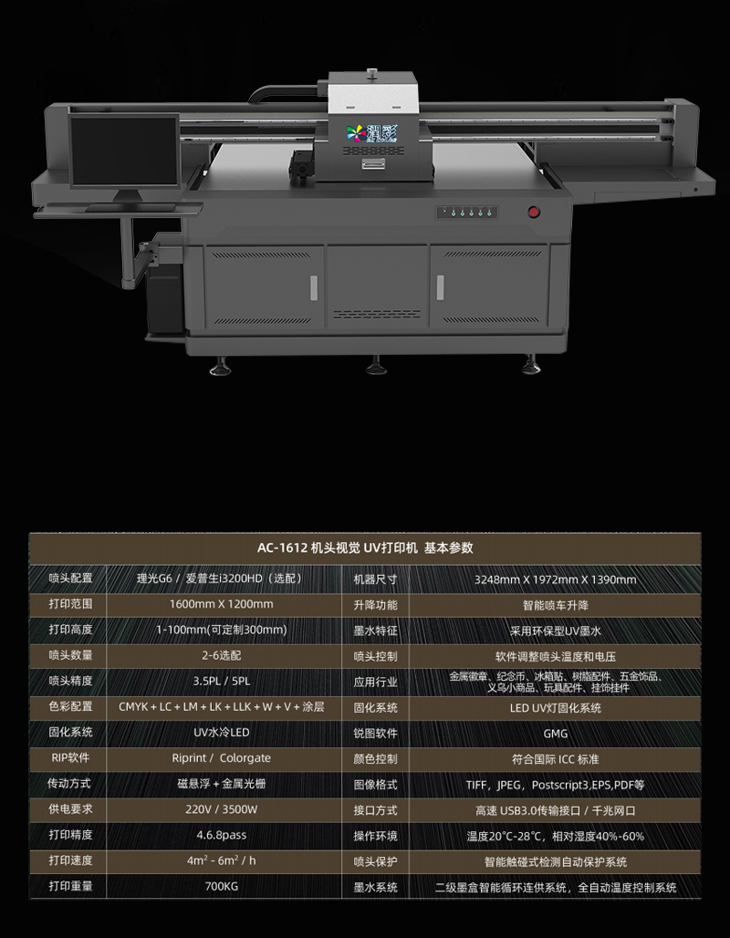 yth206游艇会官网-游艇会0005yth