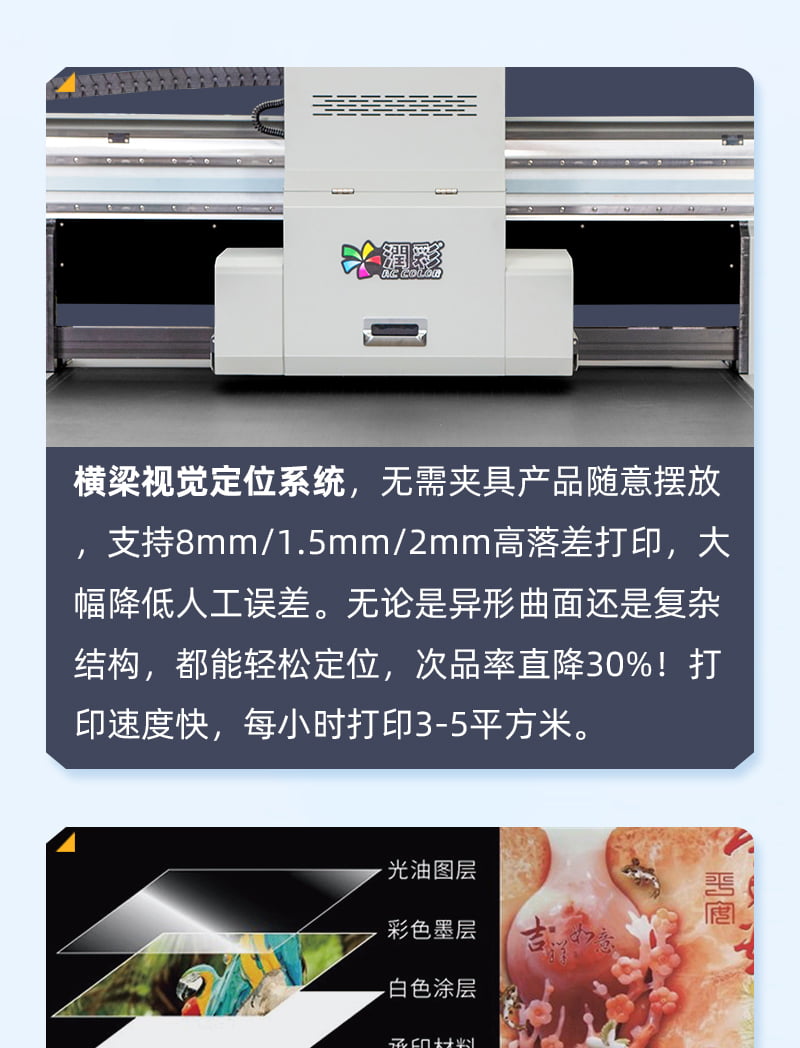 yth206游艇会官网-游艇会0005yth