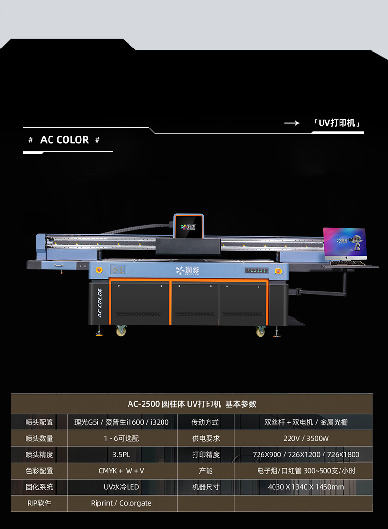 yth206游艇会官网-游艇会0005yth