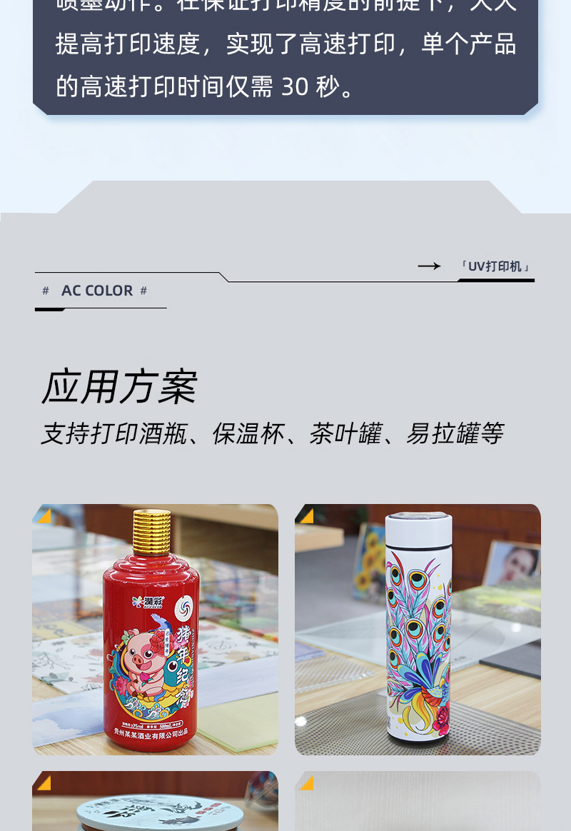 yth206游艇会官网-游艇会0005yth