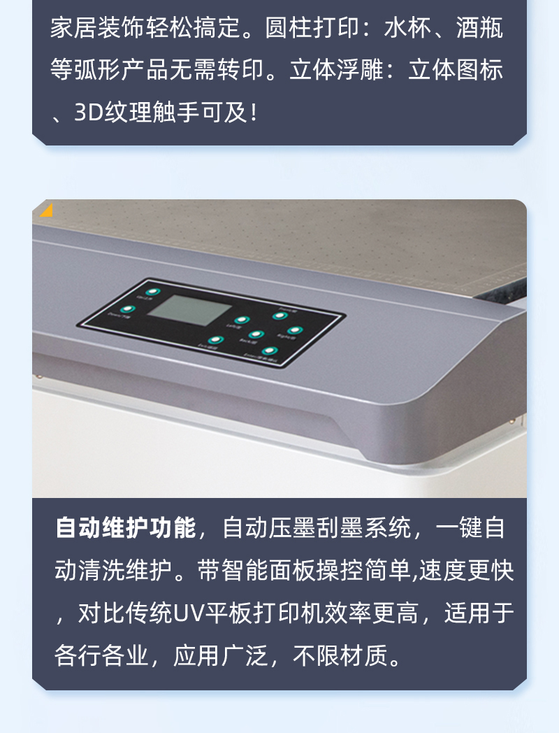 yth206游艇会官网-游艇会0005yth