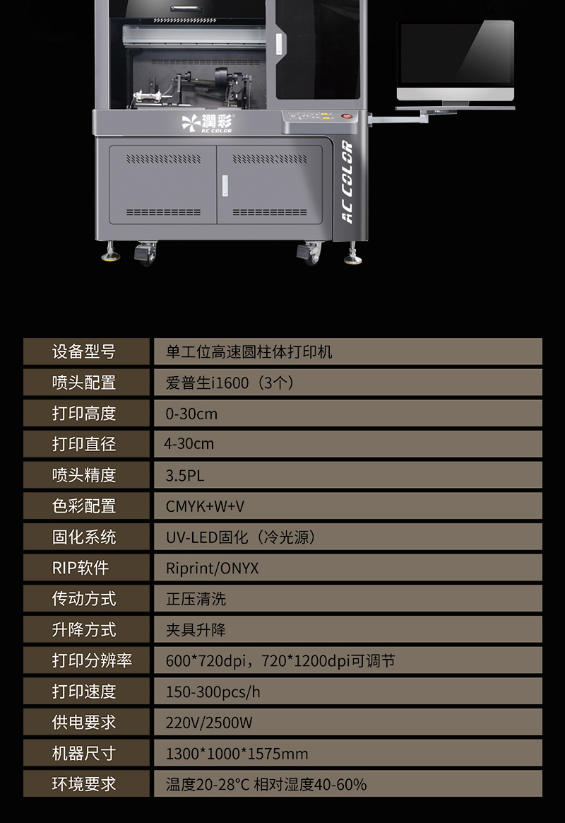 yth206游艇会官网-游艇会0005yth