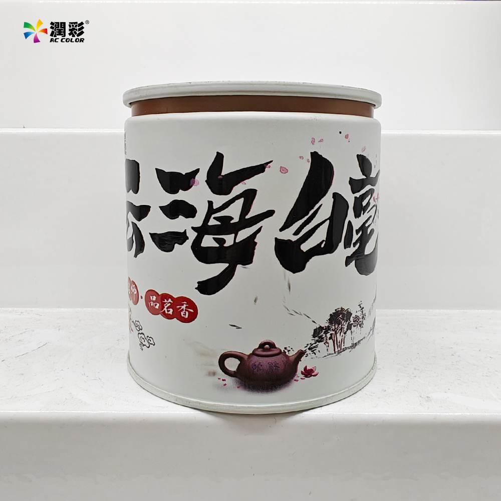 yth206游艇会官网-游艇会0005yth