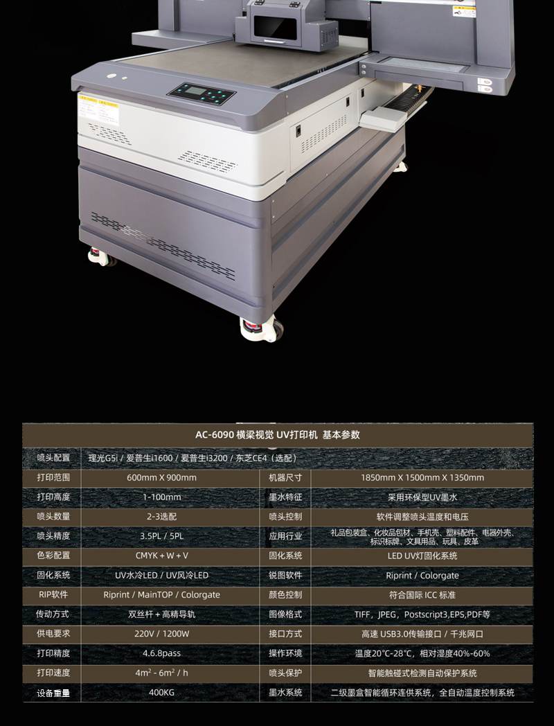 yth206游艇会官网-游艇会0005yth