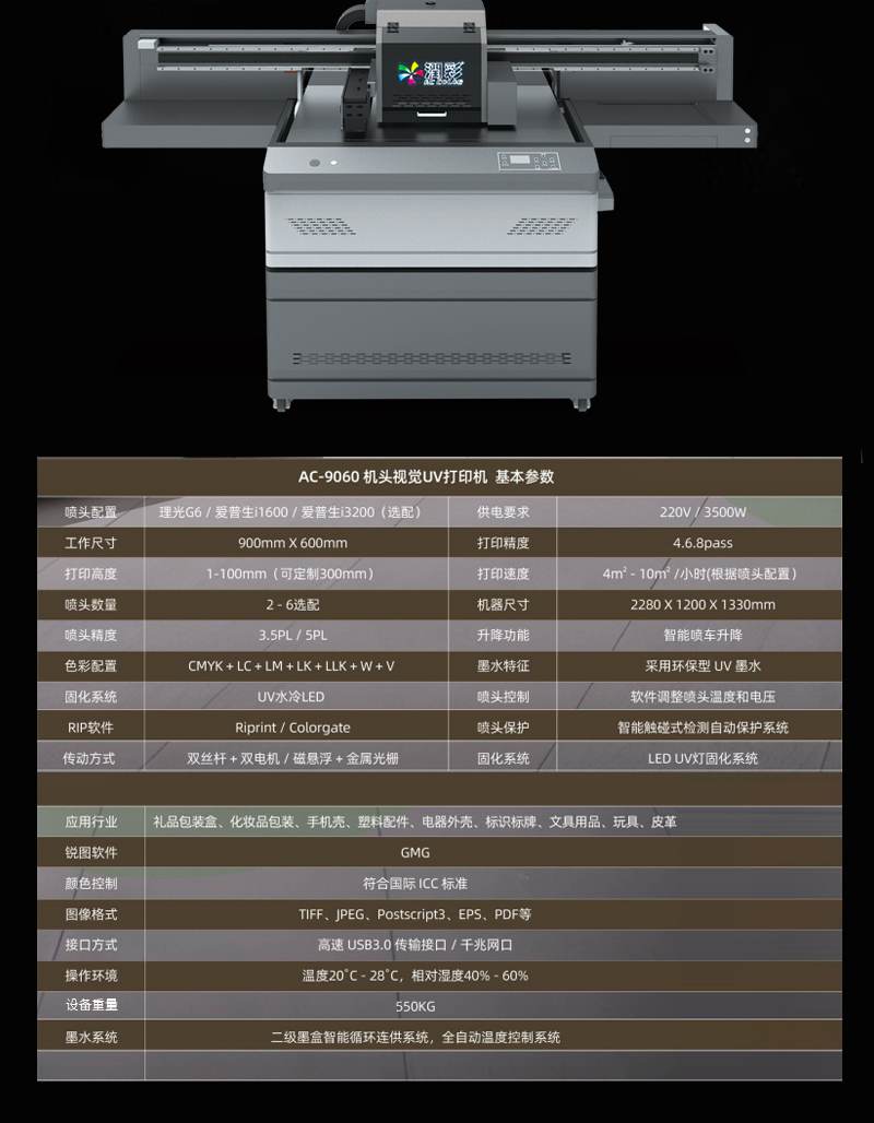 yth206游艇会官网-游艇会0005yth