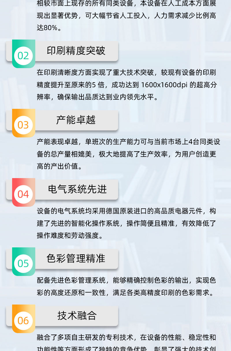 yth206游艇会官网-游艇会0005yth