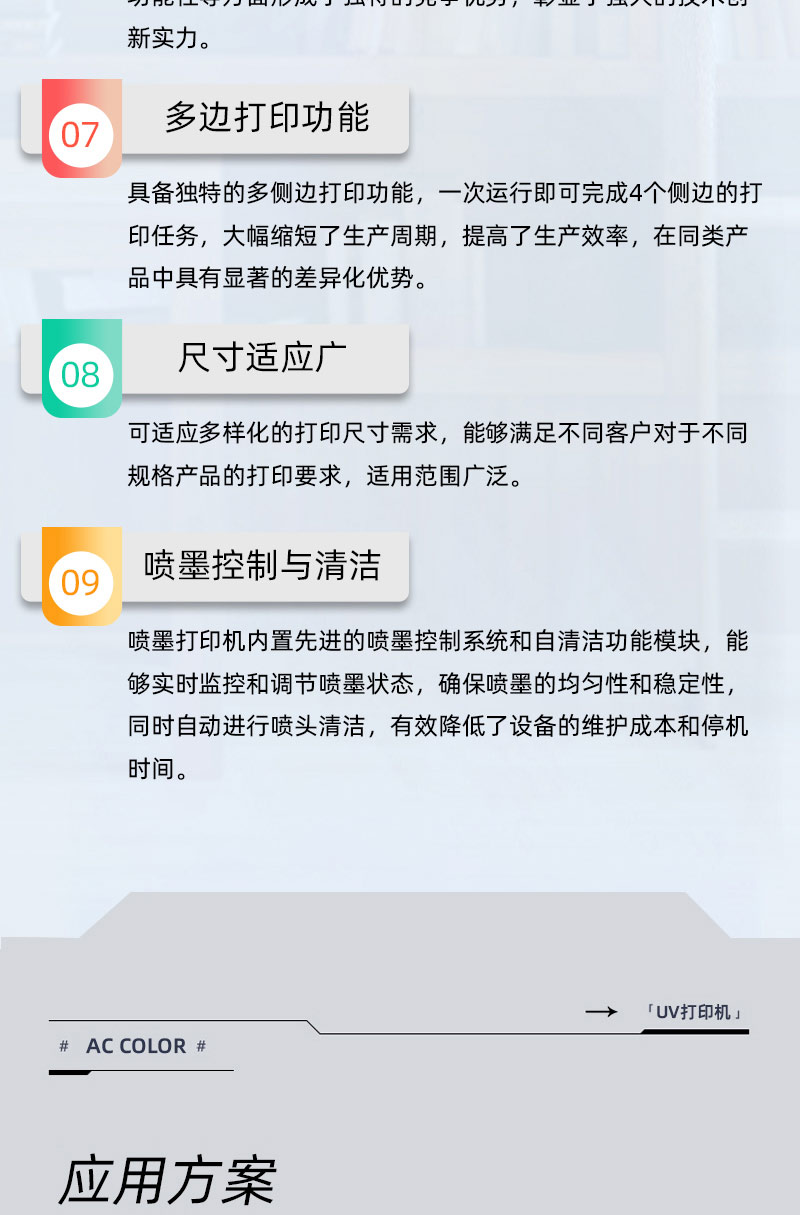 yth206游艇会官网-游艇会0005yth